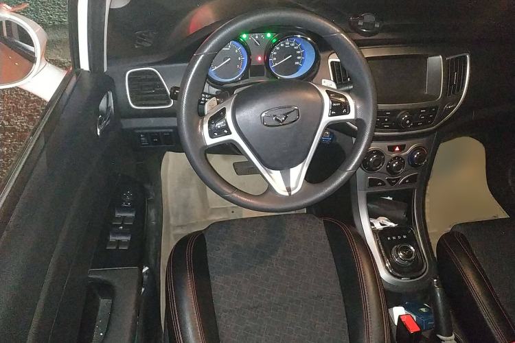 Used Cowin C3 2015 1.5L AMT Gold Diamond Edition