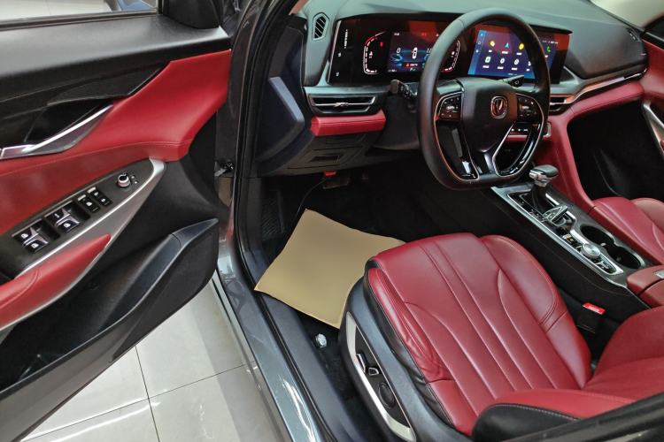 Used CHANGAN CS75 PLUS 2021 1.5T Automatic Luxury Version