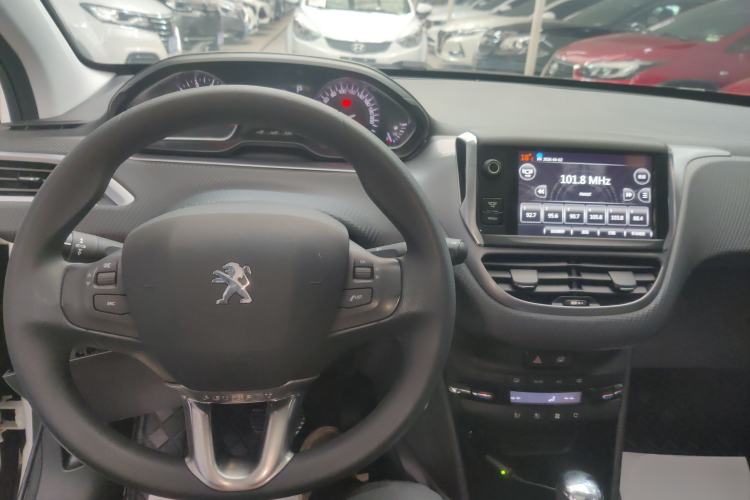 Used Peugeot 2008 2014 1.6L Automatic Fashion Edition Center Console