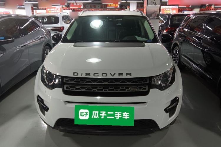 Used Land Rover Discovery Sport 2018 200 PS PURE Edition