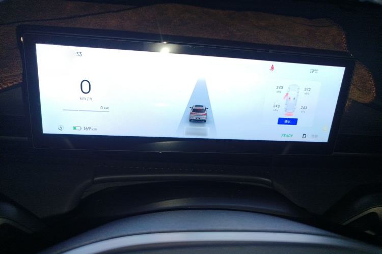 Used Geely Galaxy E5 2024 440km Launch Edition Instrument Cluster