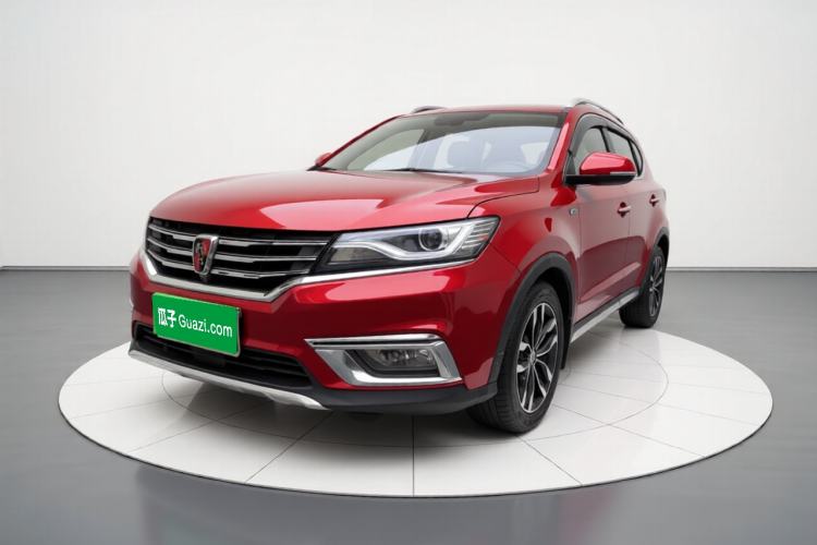 Used Roewe RX5 2016 20T Two-Wheel Drive Automatic Internet Smart Edition Guazi used car, China used car export, Used car for sale, Used  cars, Cheapest cars for sale