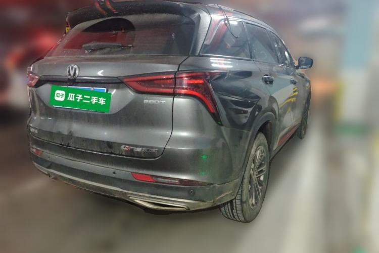 Used Changan CS75 PLUS 2022 1.5T Automatic Luxury Model
