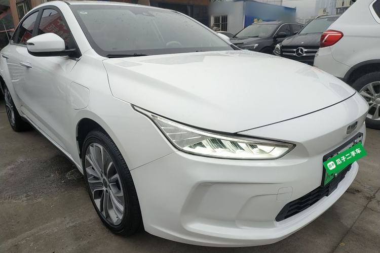 Used Geometry A 2019 Upgraded Model High-Energy Ultra-Long Range Cube Version