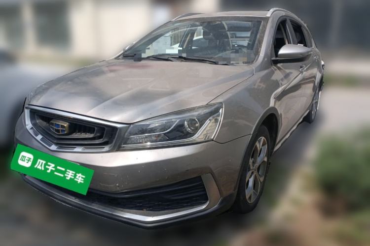 Used Geely Auto Vision S1 2018 1.5L Manual FENGXING Model