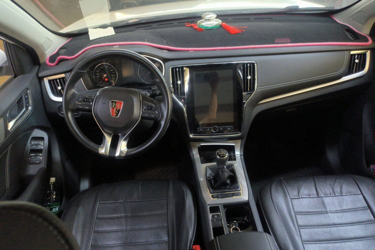 Used Roewe RX5 2020 20T Manual 4G Connect Million Edition
