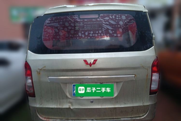 Used Wuling Rongguang V 2016 1.2L Standard Version