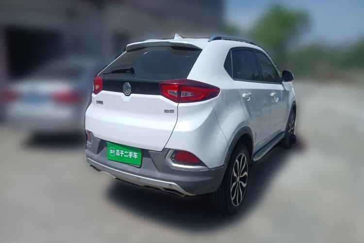 Used MG GS 2015 2.0TGI TST Luxury Edition
