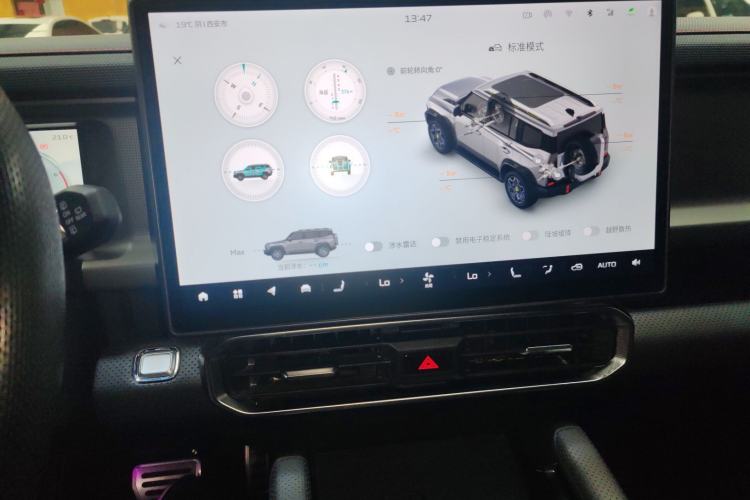 Used JETOUR Traveler 2023 2.0T All-Wheel Drive CrossPRO+