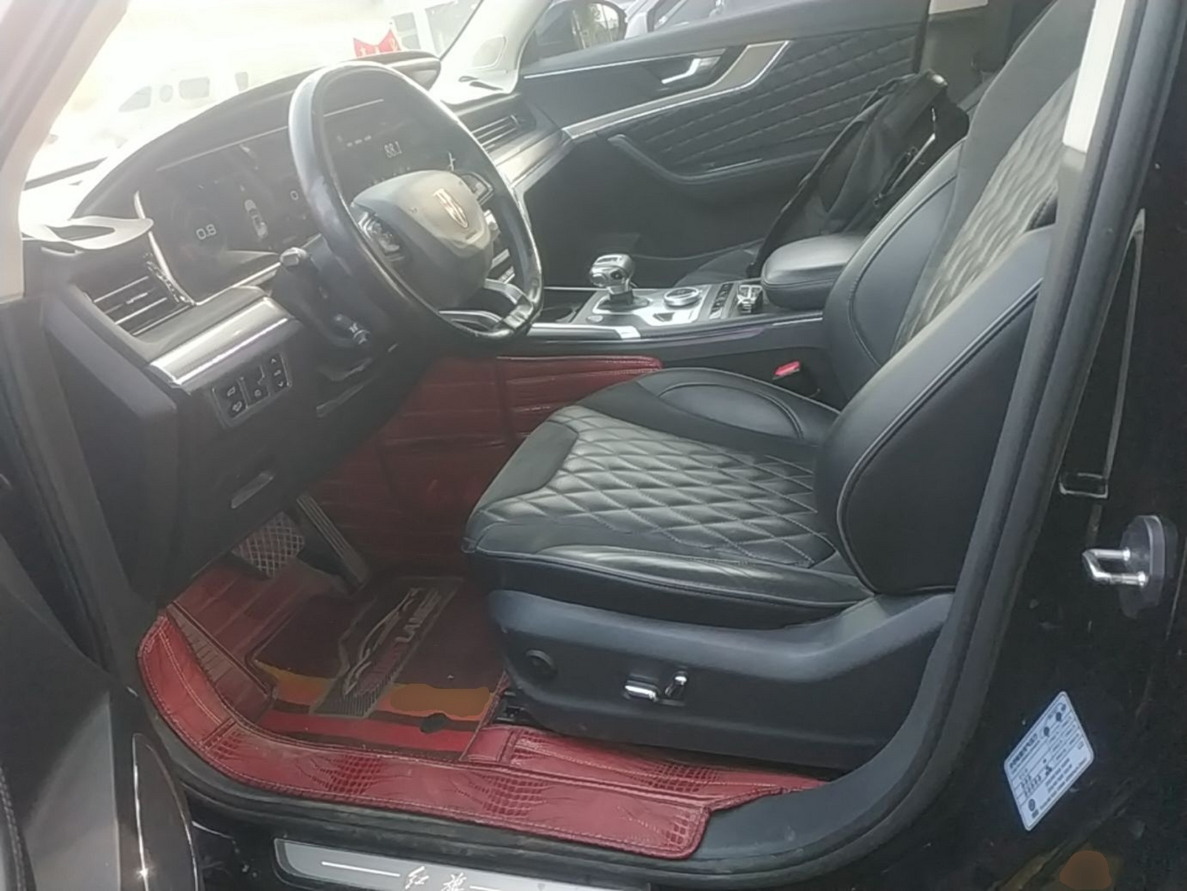 Avant de la voiture