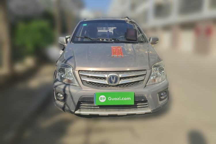 Used CHANGAN CX20 2014 1.4L Manual Sunroof Navigation Version – China IV Standard