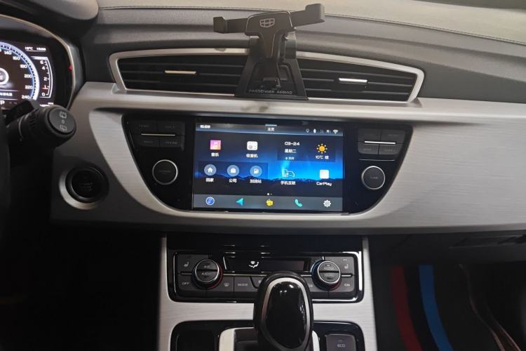 Used Geely Auto Emgrand X7 Sport 2016 1.8TD Automatic ZhiZun Version
