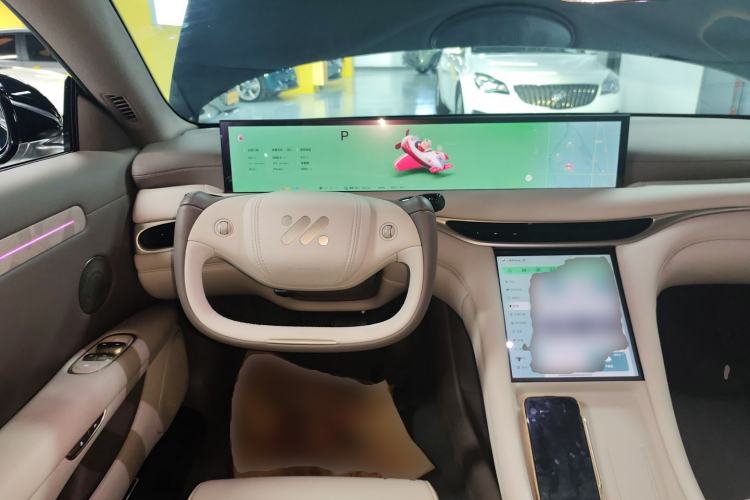 Used IM L6 2025 Pro Max model
