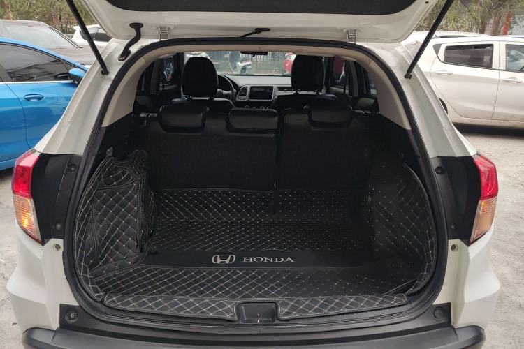 Used Honda Vezel 2020 1.5L CVT Elite Edition