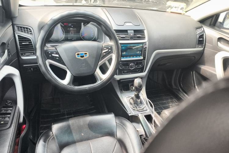 Used Geely Auto Emgrand 2016 Sedan 1.5L CVT Upward Version
