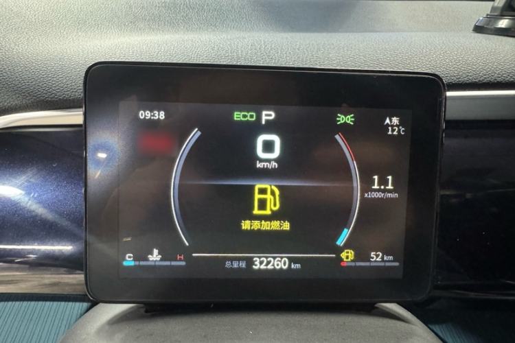 Used BYD Song Pro 2021 1.5T Automatic Xiaoyun Elite Edition Instrument Cluster