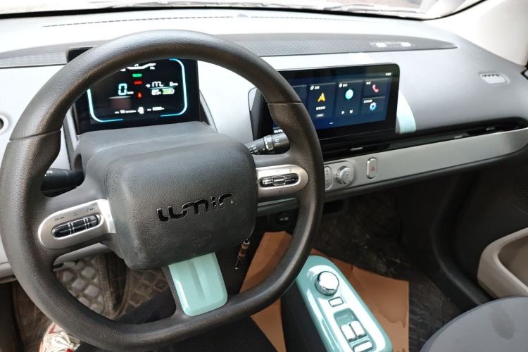 Used Qiyuan Lumin 2022 210km Sweet Edition