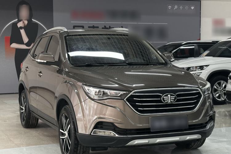 Used Bestune X40 2017 1.6L Automatic Luxury Model
