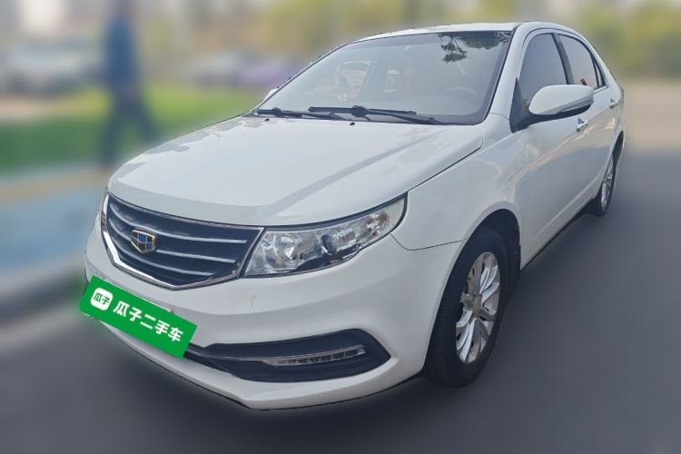 Used Geely Auto Vision 2015 1.5L Manual Elite Model