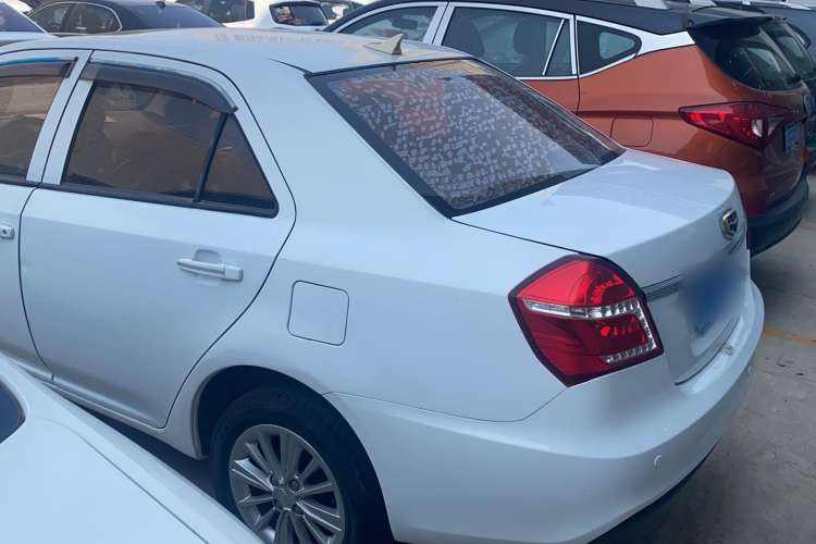 Used Geely Auto Diamond 2016 1.5L Manual Elite Edition
