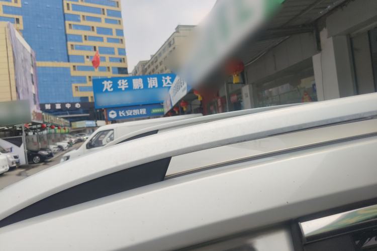 Used Roewe RX5 New Energy 2019 eRX5 50T Internet-Enhanced Flagship Edition