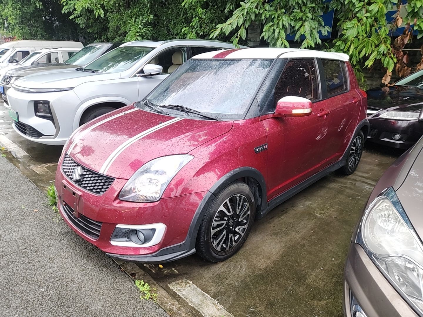 Under Front Bumper