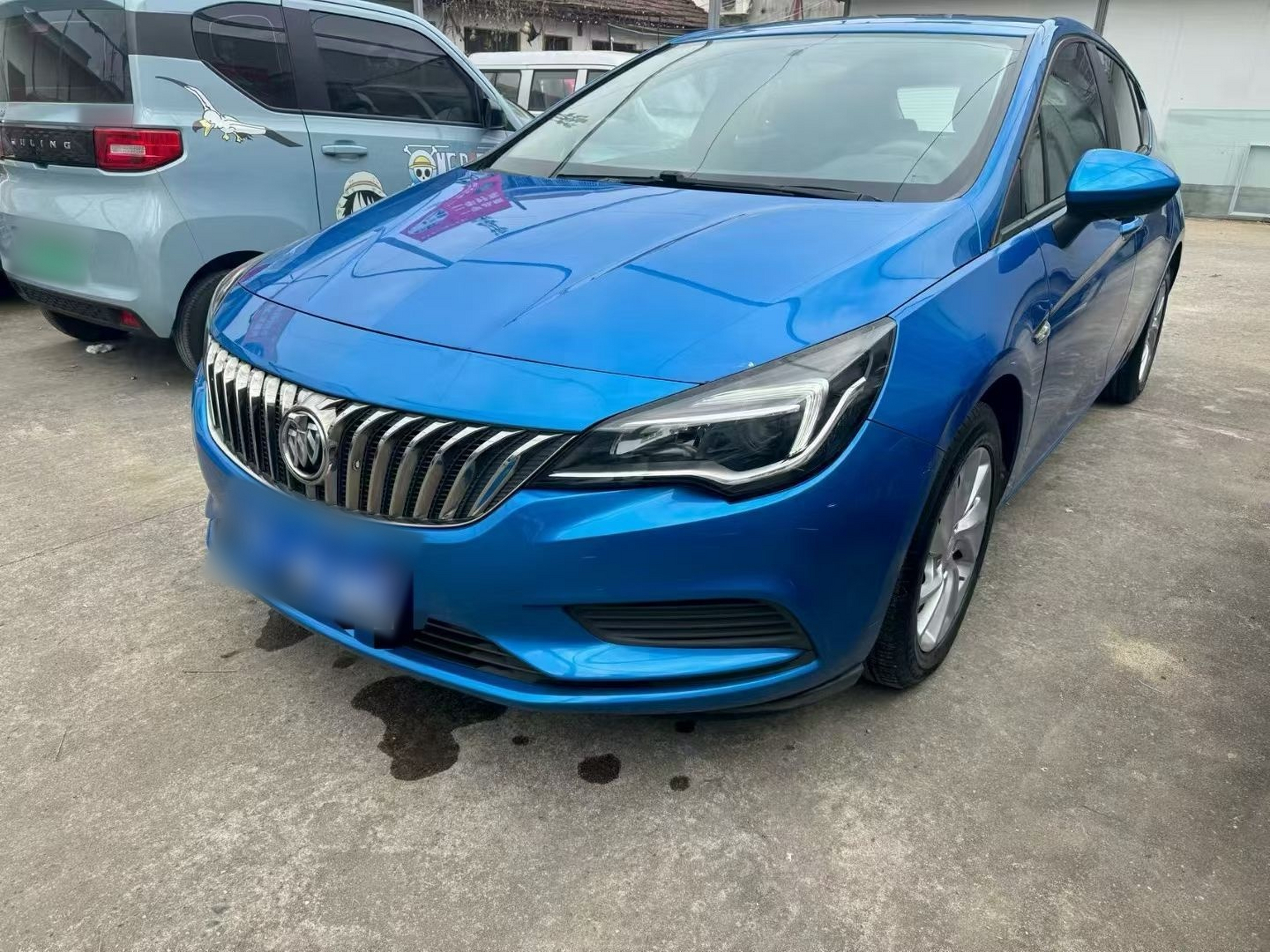 Under Front Bumper