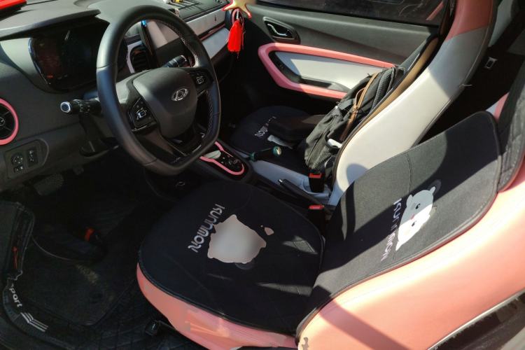 Used Chery Little Ant 2022 Restyled Version Sweet Pink Edition Low-Sugar Version Lithium Iron Phosphate Battery 30.7 kWh 30 kW 301 km