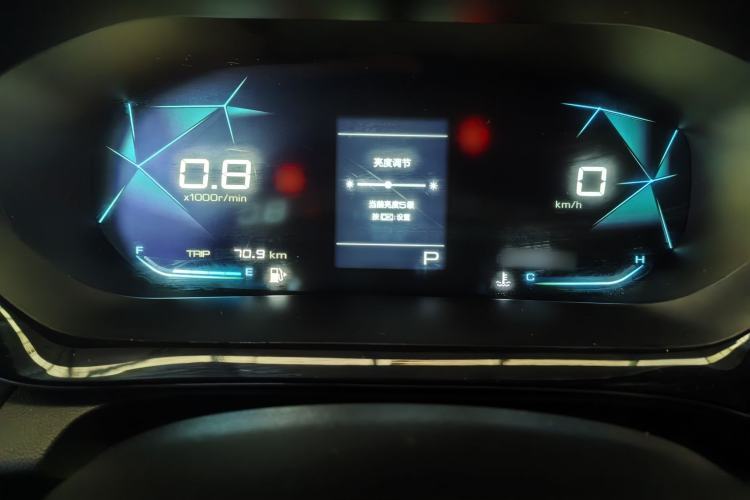 Used Baojun RC-5 2020 RC-5W 1.5T CVT Smart Luxury Edition
