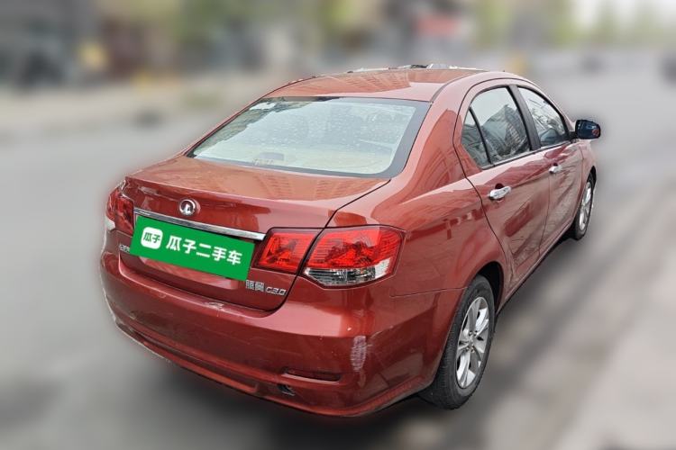 Used Great Wall C30 2013 1.5L Manual Comfort Model
