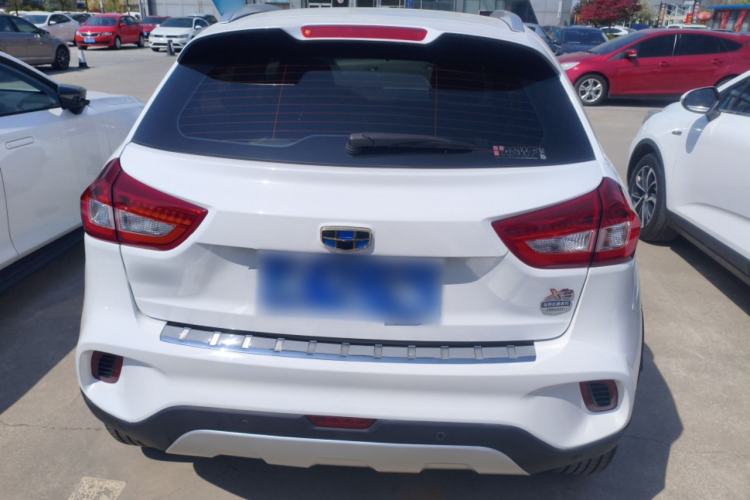 Used Geely Auto Vision X3 2017 1.5L Automatic Luxury Model Rear