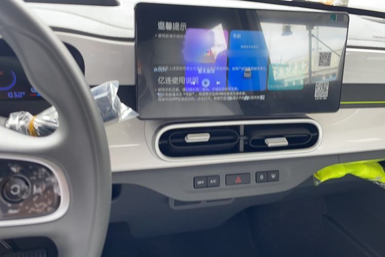 Used Geely Galaxy Panda 2025 210 km – Yuanqi Bear