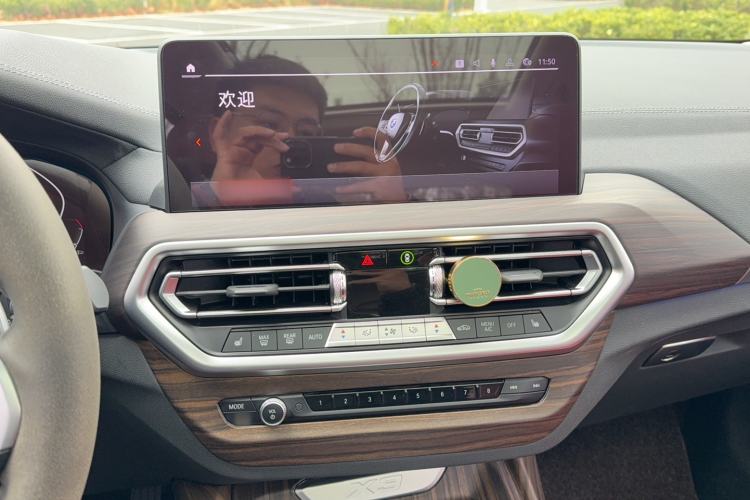 Used BMW X3 2022 Facelift xDrive30i Luxury Edition M Night Edition Package