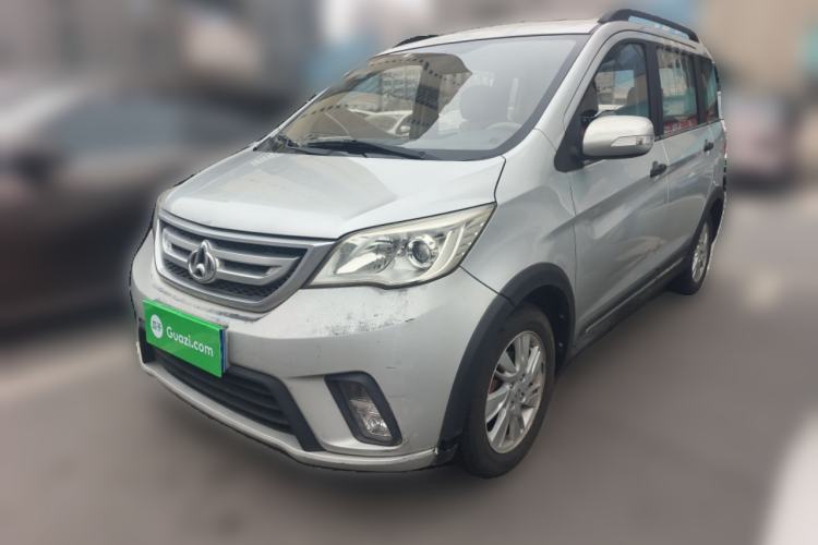 Used Oshan Olisway 2013 1.4L Manual Jingxiang Model