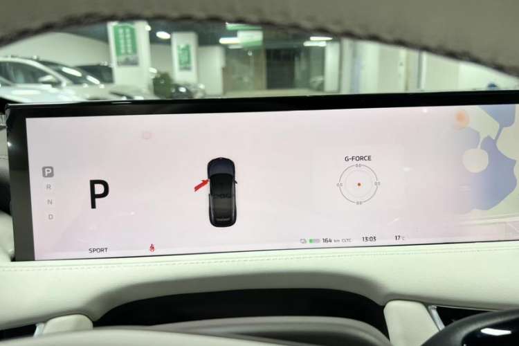 Used IM LS7 2023 100kWh Lux All-Wheel-Drive Version
