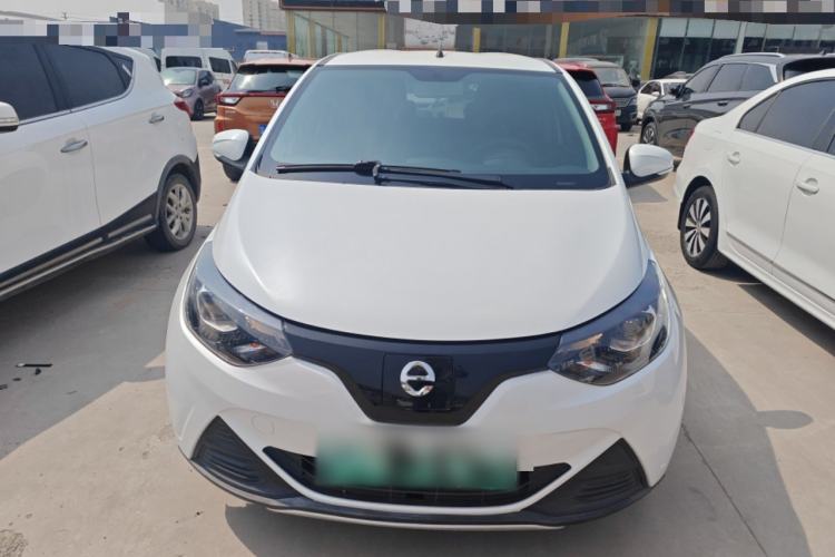 Used JMEV Xiao Qilin 2022 Heart-Pounding Edition Front
