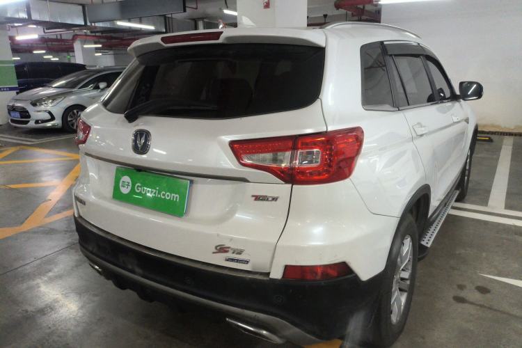 Used CHANGAN CS75 2017 Shangku Edition 1.5T Manual ZhiXiang Model