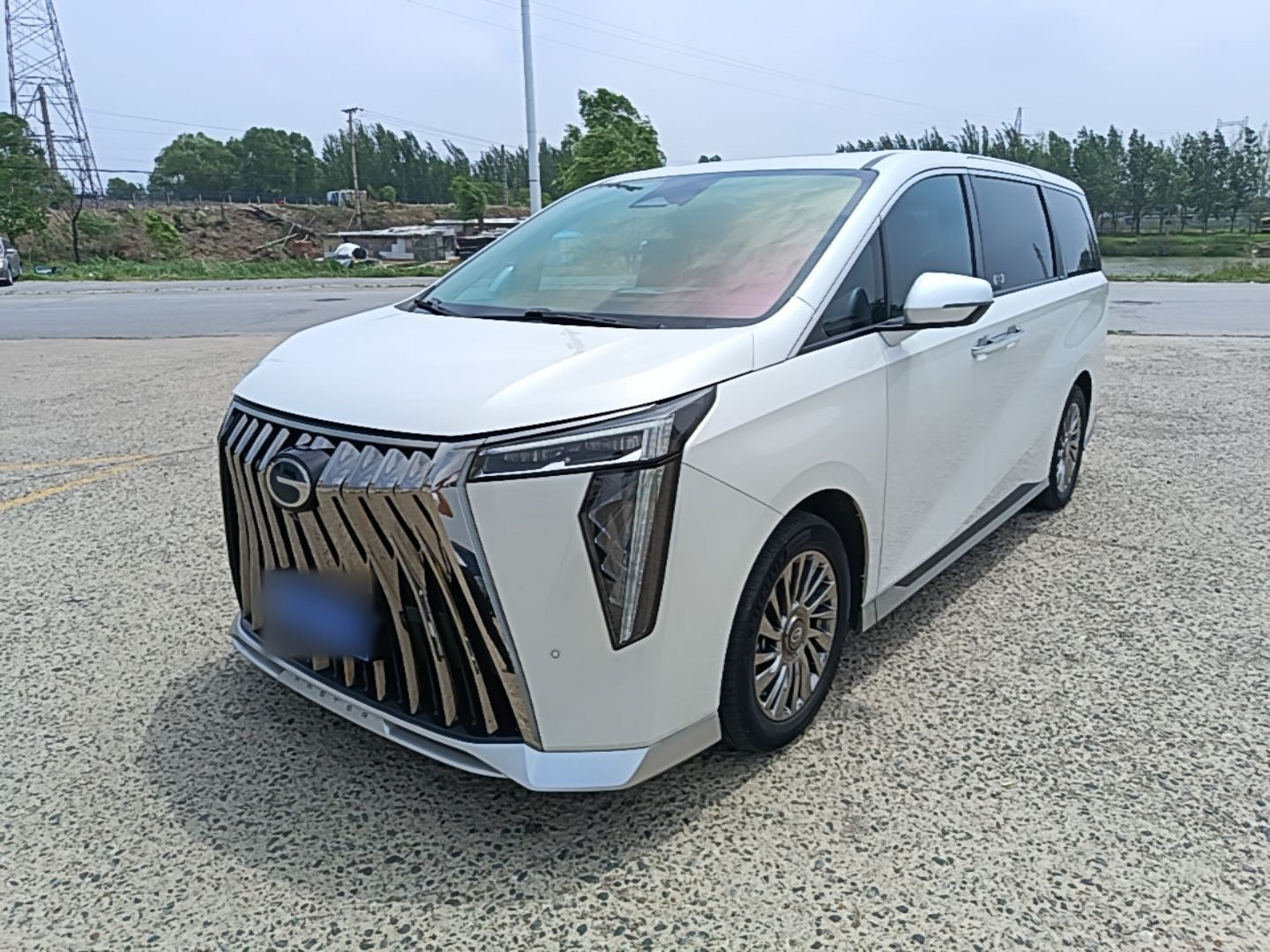 Under Front Bumper