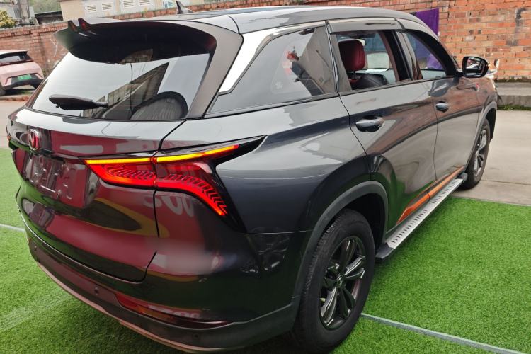 Used CHANGAN CS75 PLUS 2021 1.5T Automatic Elite Edition Rear Right 45 Deg