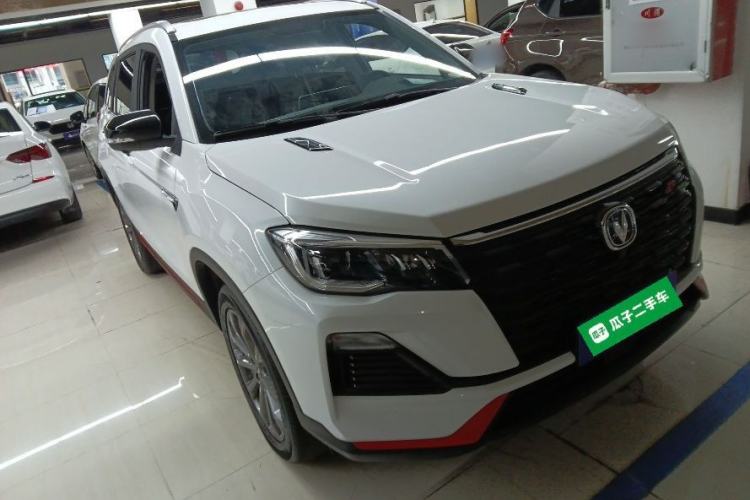 Used CHANGAN CS75 2023 Enjoy Edition 1.5T DCT Prestige Version