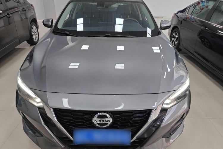 Used Nissan Sylphy 2022 1.6L XL CVT Enjoyment Edition Front