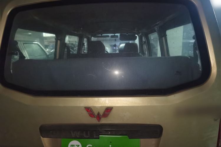 Used Wuling Rongguang 2011 1.2L Base Version