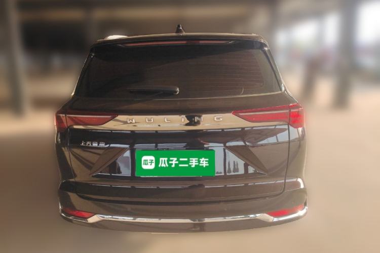 Used Wuling Victory 2023 2.0L DHT Luxury Edition