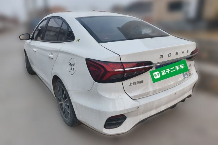 Used Roewe i5 2021 1.5L CVT Platinum Edition
