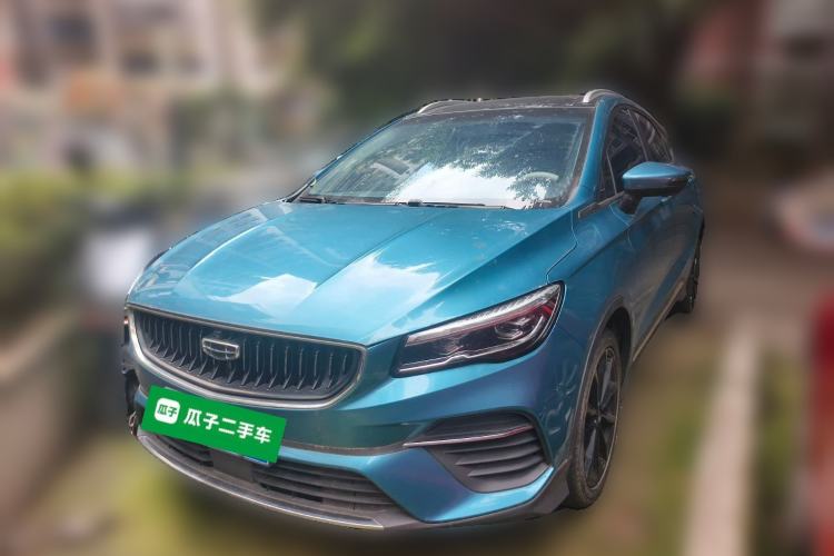 Used Geely Auto Emgrand S 2021 1.4T CVT Prestige Edition