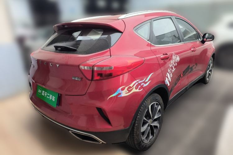 Used Geely Auto Emgrand GS 2019 1.4T Manual Ya
