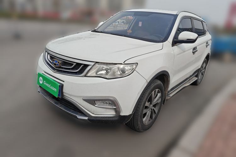 Used Geely Auto Emgrand X7 Sport 2016 2.0L Manual Smart Connect Version