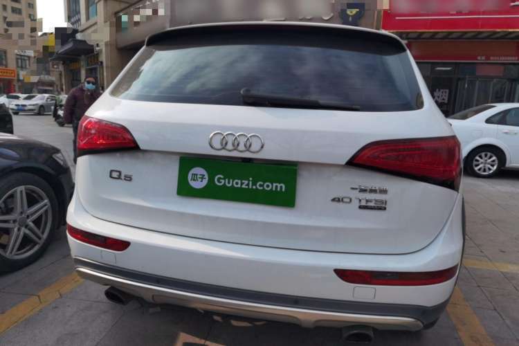 Used Audi Q5 2017 Plus 40 TFSI Technology Model