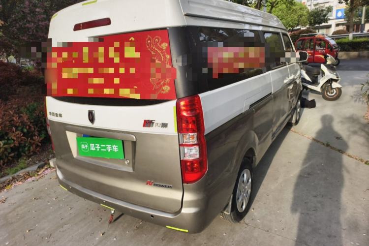 Used Jinbei New Hiace X30L 2019 1.5L Cargo Van Wealth Edition China VI SWC15M Rear Right 45 Deg