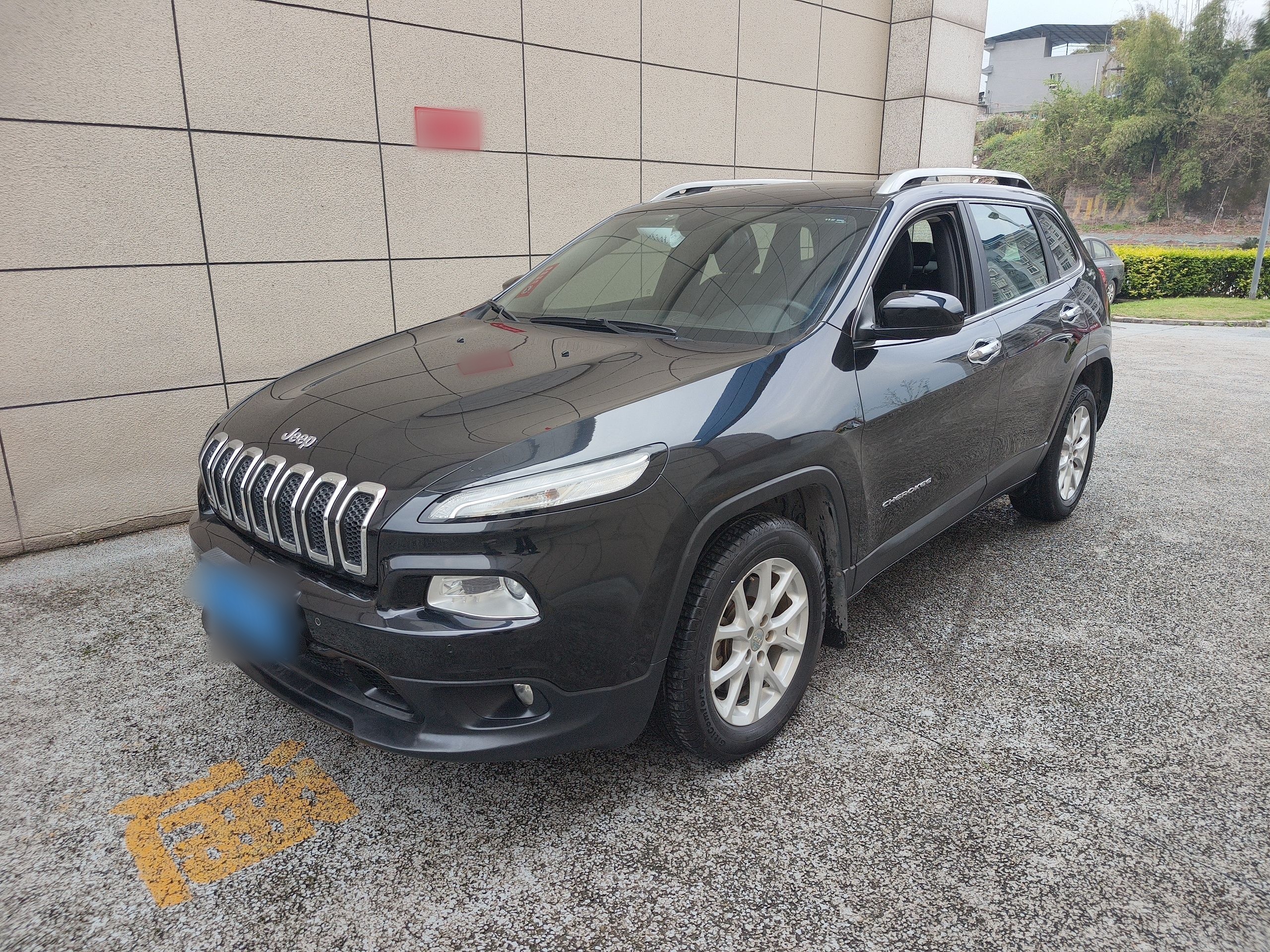 Parte inferior delantera